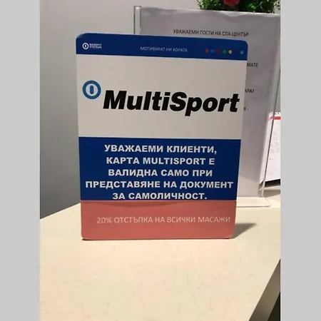 Luxury Azure Coast Panorama * בורגאס